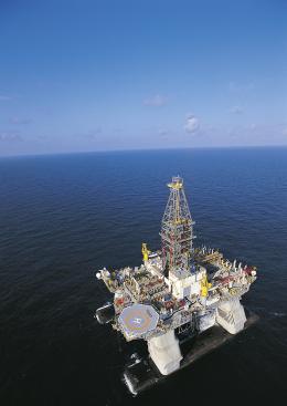 The ultra-deepwater, semi-submersible rig Deepwater Horizon is shown operating in the U.S. Gulf of Mexico. It is operated by Houston-based Transocean Ltd.